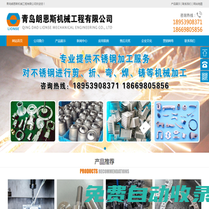 安徽德合典當(dāng)有限公司