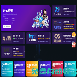 【米德百科網】- 專業的生活百科網，生活中的百科全書，實用的生活知識解答指南！