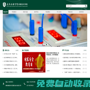域名注冊(cè)_域名查詢_域名購買_域名申請(qǐng)_新網(wǎng)