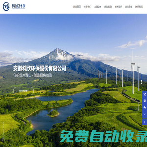 域名注冊_域名查詢_域名購買_域名申請_新網