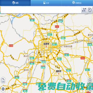 手機(jī)地圖查詢(xún)、公交查詢(xún)、駕車(chē)導(dǎo)航、周邊查詢(xún)_手機(jī)圖吧網(wǎng)