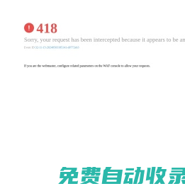 首頁-首都醫科大學附屬北京兒童醫院