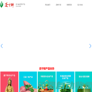云開·全站(中國)登錄入口官方網站-IOS/安卓通用版/手機APP下載
