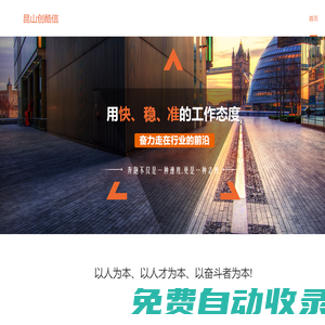 探索百科 - 發現世界的奧秘與知識寶庫