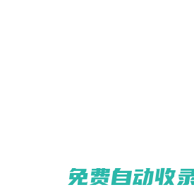 周日星座網(wǎng)-星座運勢、星座月份表十二星座表、星座知識查詢