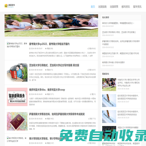虹藝鋁鑄件-鋁鑄件制造-鋁鑄件廠家-鋁鑄件生產(chǎn)