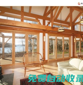 兩岸兄弟-高端鋁合金門(mén)窗-隔音門(mén)窗，商用門(mén)窗（肯德基門(mén)）加盟