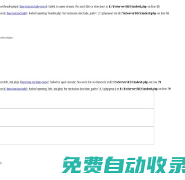 億分享綜合資源服務(wù)平臺(tái)