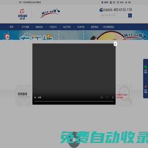 紐派品牌官方網站-純營養，吸收快