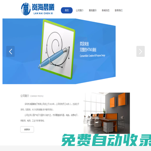人民幣匯率實時行情_今日外匯牌價查詢-愛查匯率網(wǎng)