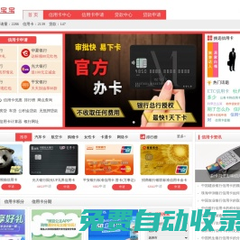 易久學(xué) | 一個(gè)職業(yè)資格考試題庫(kù)與搜索答案的神器