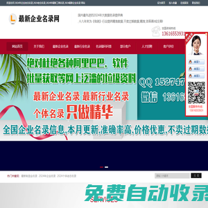 達(dá)夢(mèng)教育-夢(mèng)想成真訓(xùn)練營-首家夢(mèng)想教育機(jī)構(gòu)