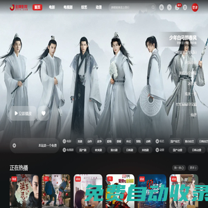 三端網(wǎng)