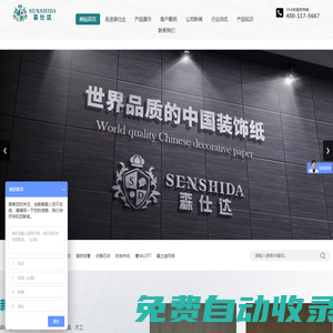 大地資源在線資源官網(wǎng)_大地資源網(wǎng)在線觀看免費(fèi)動(dòng)漫_大地資源網(wǎng)高清在線觀看_大地資源在線觀看免費(fèi)高清_大地資源網(wǎng)最新更新_大地資源免費(fèi)更新在線播放_(tái)大地資源中文第二頁在線觀看_大地資源二中文在線觀看官網(wǎng)_大地資源在線觀看免費(fèi)下載_大地資源二中文在線影視觀看_大地資源網(wǎng)在線觀看免費(fèi)官網(wǎng)_大地資源在線影視播放