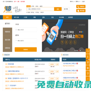 生肖今日運勢_生肖運勢_非常運勢網(wǎng)-運勢推薦