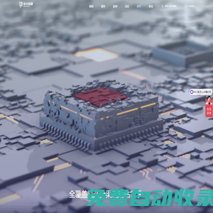 網(wǎng)站建設(shè)_網(wǎng)站設(shè)計制作_高端網(wǎng)頁定制開發(fā) - 樂兮創(chuàng)想科技
