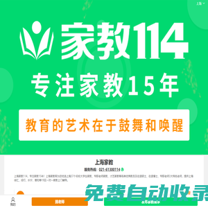 秒發圈 - 微信定時發朋友圈、分組群發、定時群發、自動群發、多微信同步發、輪流發、隔天發