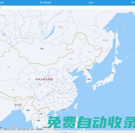 百度地圖_衛星地圖高清2025_百度地圖搜索_757地圖