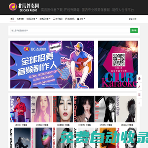半島·體育(BOB)中國官方網(wǎng)站 登錄入口