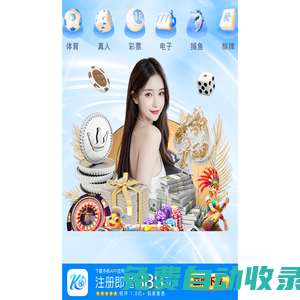匯濤號(hào)-專業(yè)有趣的知識(shí)經(jīng)驗(yàn)網(wǎng)