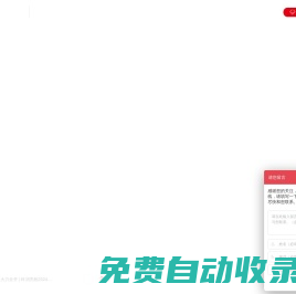 KERUN南京科潤工業(yè)介質(zhì)-專業(yè)工業(yè)介質(zhì)生產(chǎn)和供應(yīng)