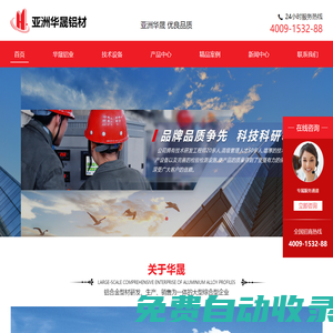 世俱杯直播_世俱杯直播平臺(tái)_世俱杯直播在線觀看-24直播網(wǎng)