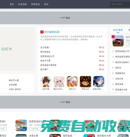 云社通 - 全國(guó)社保/醫(yī)保、就業(yè)/人才/檔案、勞動(dòng)監(jiān)察/仲裁、住房公積金服務(wù)機(jī)構(gòu)查詢平臺(tái)！
