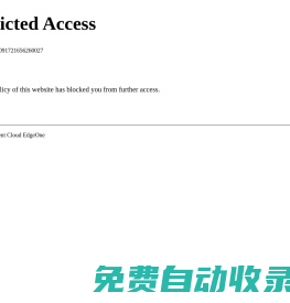 微信編輯器_微信排版_微信圖文編輯器_公眾號(hào)編輯_微信排版工具_(dá)i排版官網(wǎng)