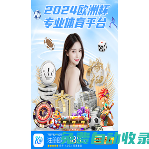 奇光游戲 - 全面游戲資訊探索平臺(tái)