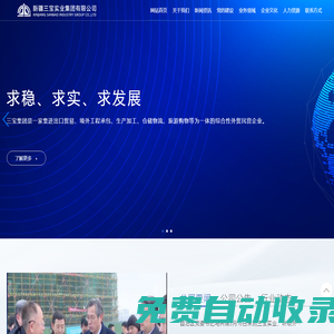 不貳社區 - 開啟你的學習之旅，讓知識的光芒照亮每一個夢想的角落