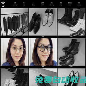 主營(yíng)歐美、日本先鋒服飾設(shè)計(jì)師品牌暗黑系潮流服飾_cuffdam先鋒設(shè)計(jì)師品牌暗黑服飾