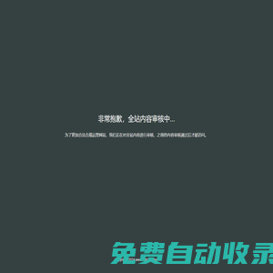 酒久文化網(wǎng)-全國酒資源信息中心