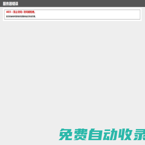 鋁合金壓鑄件生產廠家,鋅合金壓鑄件廠,浙江嘉興平湖市新欣壓鑄廠