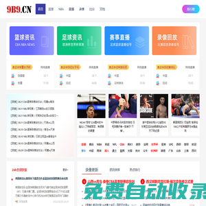 愛(ài)餐網(wǎng) — 閱讀我們的喜歡