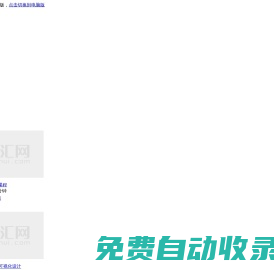 學(xué)匯網(wǎng)-匯聚達人好課