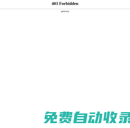 考研網(wǎng)-2024考研時間-考研報名時間/大綱/考研流程-培訓(xùn)輔導(dǎo)班-中公考研