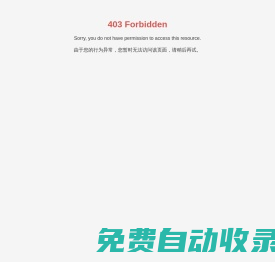 倉儲貨架生產廠家-提供托盤貨架,貫通貨架定制與批發-山東力得倉儲設備有限公司