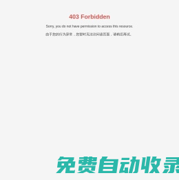 南京五洲制冷集團有限公司
