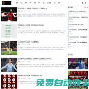 四川省中業(yè)中璽網(wǎng)絡科技有限公司