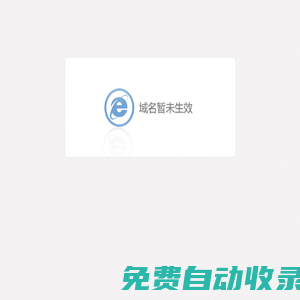 安徽三聯(lián)學(xué)院-機(jī)器人工程學(xué)院