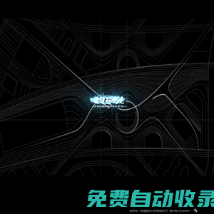 河南省建筑設(shè)計研究院有限公司