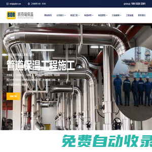 天狼影院-免費(fèi)好看的電影電視劇在線觀看