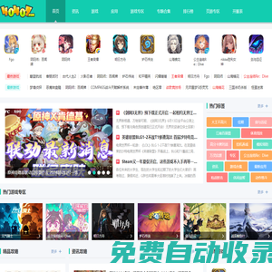 :: 40407.com ::_精品游戲門(mén)戶(hù)網(wǎng)站