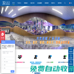 長(zhǎng)春工業(yè)大學(xué)教務(wù)管理系統(tǒng)