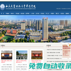 秒發(fā)圈 - 微信定時(shí)發(fā)朋友圈、分組群發(fā)、定時(shí)群發(fā)、自動(dòng)群發(fā)、多微信同步發(fā)、輪流發(fā)、隔天發(fā)