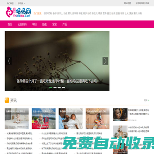 物聯(lián)網(wǎng)卡_物聯(lián)卡_物聯(lián)卡管理平臺(tái)_物聯(lián)卡行業(yè)解決方案_深圳一七三物聯(lián)科技有限公司