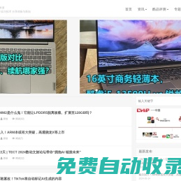 開云(中國)Kaiyun·官方網站-登錄入口