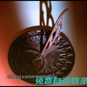 丸藥企業(yè)_丸藥廠家_白御醫(yī)_名草-北京御生堂集團石家莊制藥有限公司