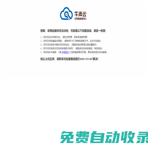 南京別墅裝修,南京別墅設(shè)計裝修,南京別墅園林設(shè)計,南京別墅軟裝哪家好-墅宅佳品
