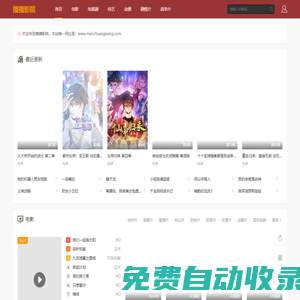 斷橋平開窗_斷橋鋁平開窗批發(fā)價(jià)格廠家供應(yīng) - 佛山鑫天奇門窗網(wǎng)